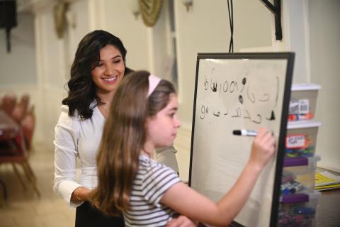 Miriam Aramaic lessons