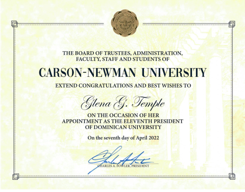 Carson_Newman_Univ.png